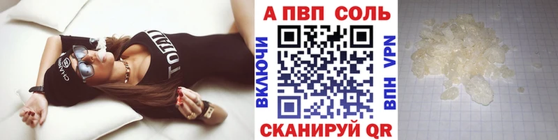 Где можно купить наркотики Котельниково Псилоцибиновые грибы  МЕФ  СОЛЬ  Гашиш  COCAIN  Конопля 