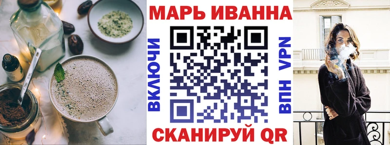 Еда ТГК марихуана  даркнет сайт  мориарти наркотические препараты  Котельниково 