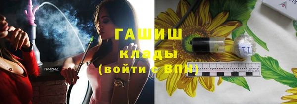 героин Богданович