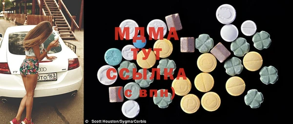 героин Богданович
