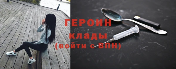 героин Богданович