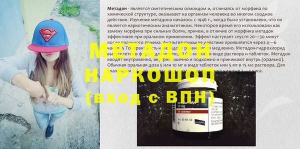 героин Богданович