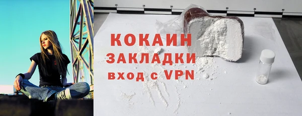 героин Богданович