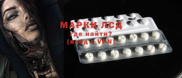 героин Богданович