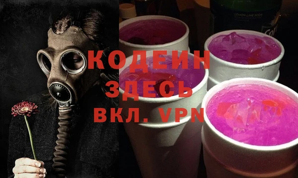 героин Богданович