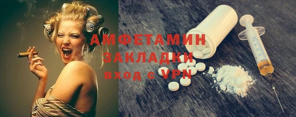 героин Богданович
