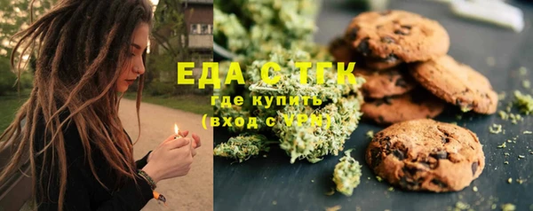 героин Богданович