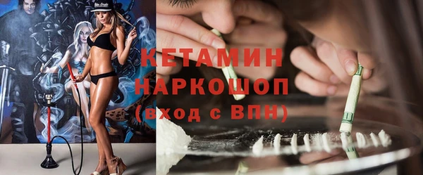 героин Богданович