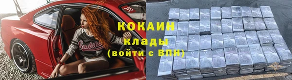 героин Богданович